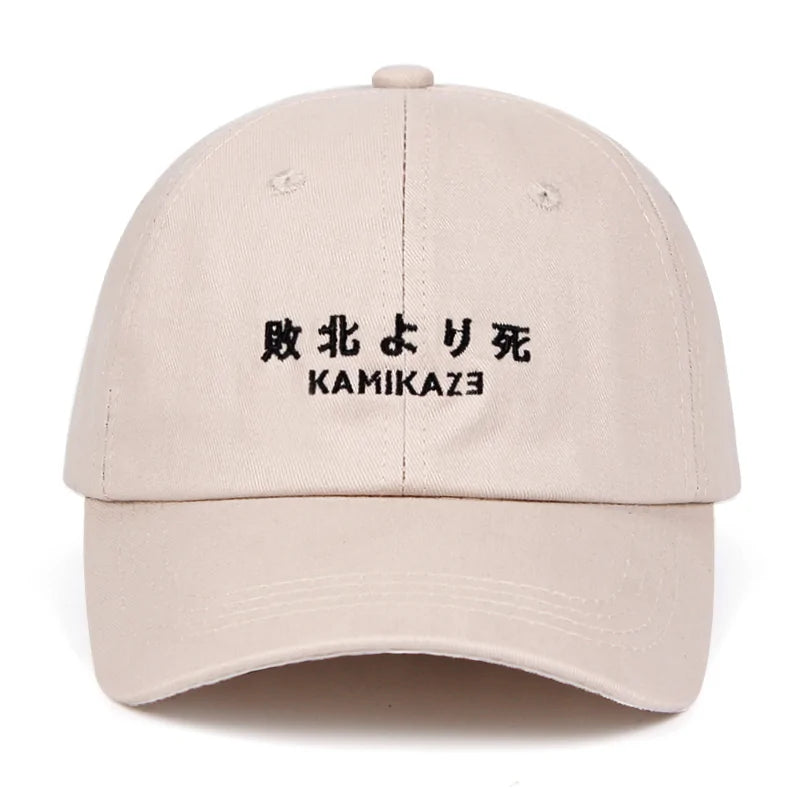 Kamikaze Dad Hat