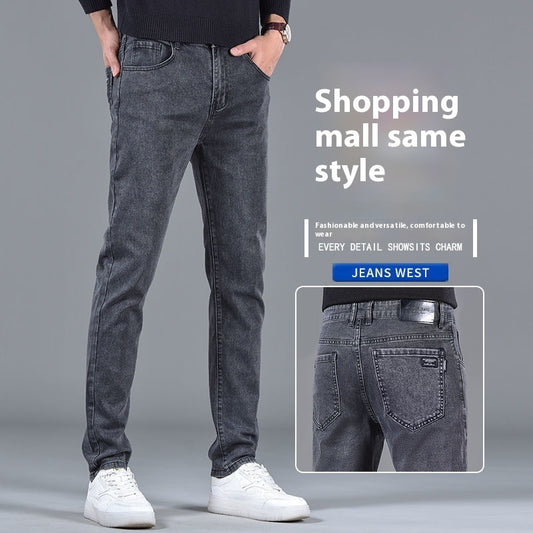 Slim Straight High-end Stretch Pants For Men