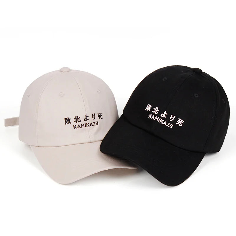 Kamikaze Dad Hat