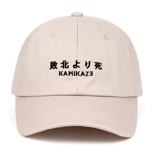 Kamikaze Dad Hat